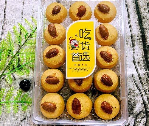 昆山堅果曲奇酥供應(yīng)商